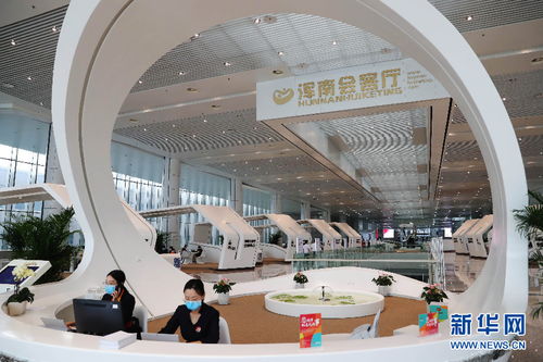 轉(zhuǎn)正、轉(zhuǎn)型、轉(zhuǎn)強(qiáng) 透視2020中國經(jīng)濟(jì)運(yùn)行高頻詞與企業(yè)應(yīng)對之道