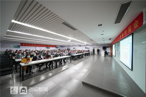 李滄區(qū)應(yīng)急管理局召開危化品經(jīng)營企業(yè)服務(wù)對接會，吹響優(yōu)化提升營商環(huán)境沖鋒號