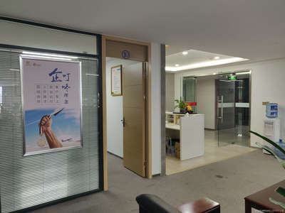 四川企叮咚企業(yè)管理咨詢 賦能企業(yè)成長的專業(yè)智囊